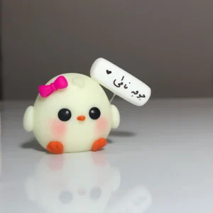 جوجه خمیری پیام دار 🐥🎀 - تصویر 2